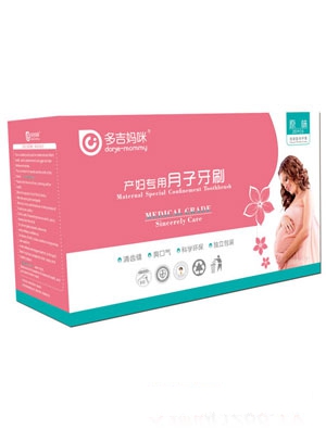 �༪�������펧20