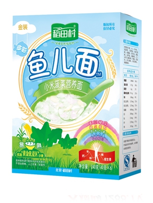 ������~����-��������