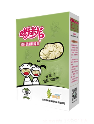 ������}�F�\�w����