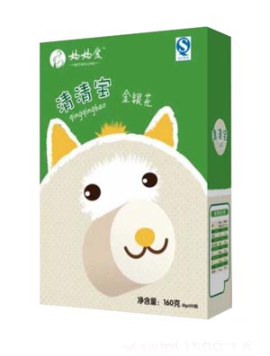 ������(��i)�ջ��������匚