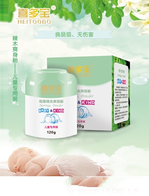 ϲ����������ľ���B(y��ng)ϴ�l(f��)Һ150mll��ͯ��(zhu��n)���b