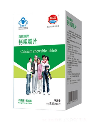 ��(l��)ؐ�SC�}�׽�Ƭ���ك��ͣ�