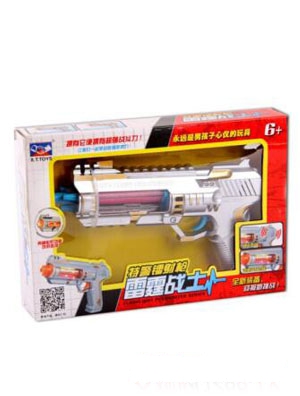 ��ͯ������(d��ng)���☌