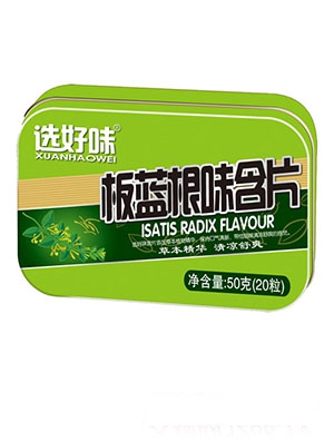 �x��ζ���y����Ƭ