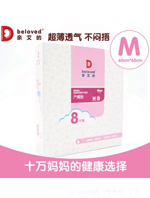 �H���Įa��|M