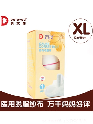 �H���ļ��ޮa�D�ո���