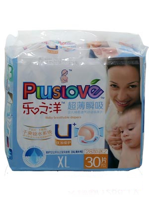 ��֮�󳬱�˲������ѝxl24Ƭ