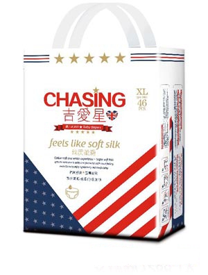 吉愛星紙尿褲S62