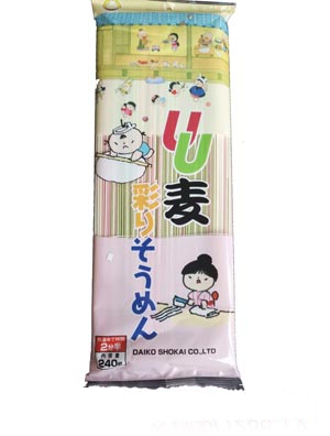 UU麥南瓜小松菜野菜面