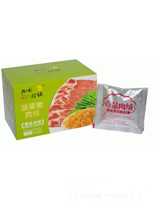 ����ʮ����~��