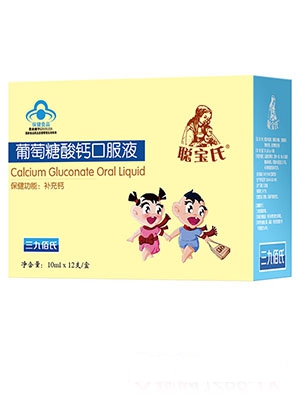 �������������\�ڷ�Һ