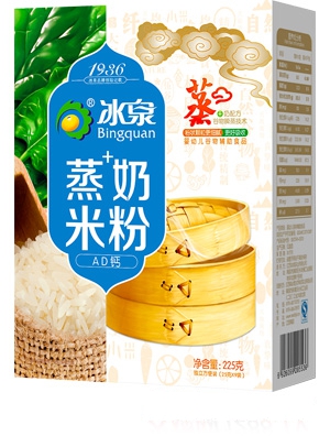 ��Ȫ�ЙC���I�B�׷� �b