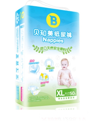 ֪ؐ����Ȼϵ��M60Ƭ