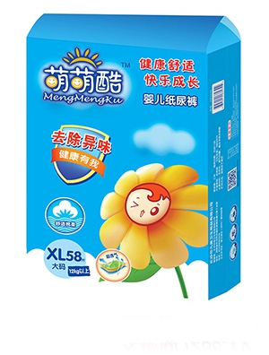 ���ȿ�냺����ѝXL58Ƭ