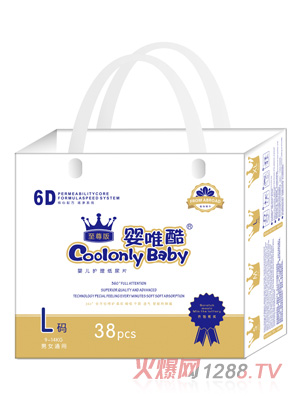 ��Ψ�������냺�o������ƬM�a42Ƭ