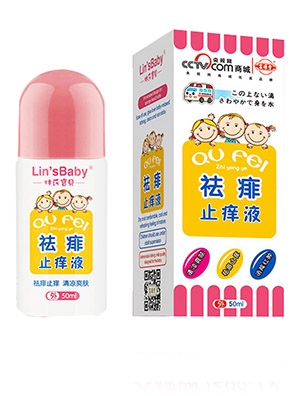 ��Դ�ßo�ȵ�ˬˮ