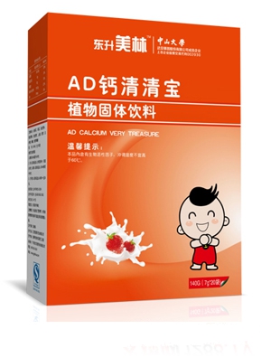 美林AD鈣清清寶