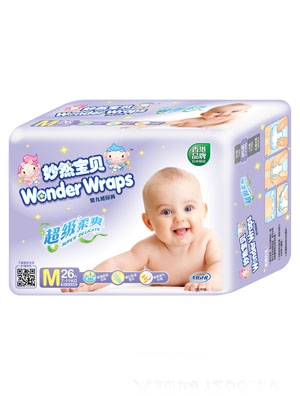 ��Ȼ��ؐ������ˬ�냺����ѝM�a26Ƭ