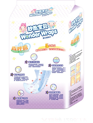 ��Ȼ��ؐɭ�����냺����ƬM�a38Ƭ