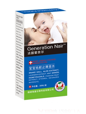 ����݅�΃��������ֹ�WҺ