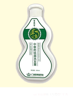 �ݷ���Ó��(zhu��n)�I(y��)���b