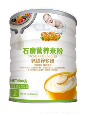 ��ѽؐ�Ⱥ��}�������׷�