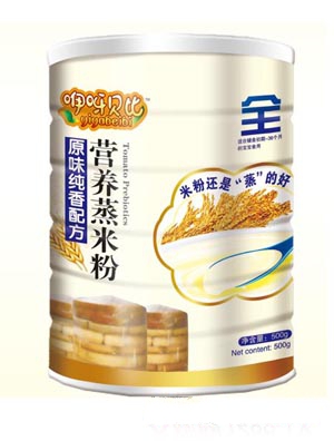 ��ѽؐ��ԭζ�����䷽���׷�ȫ��