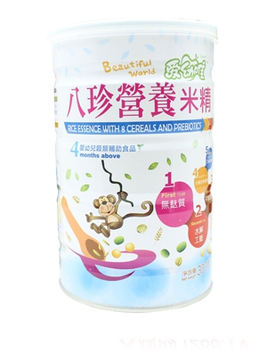 ����Ψԭζ�I�B�׾�