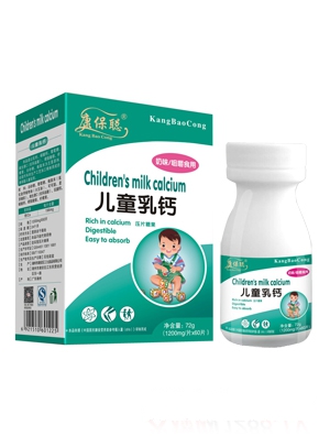 �����������Ԫ�}�׽�Ƭ