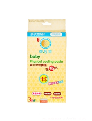 �����Ë냺�ֿ�����