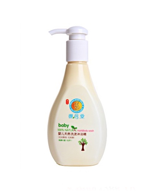 �����Ë냺���Bϴ�l��