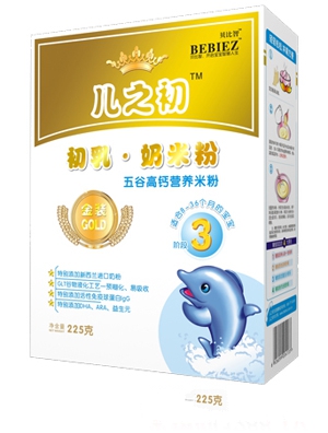 ؐ���ǹ��߶�S�I�B�׷ۺ��b225g3��