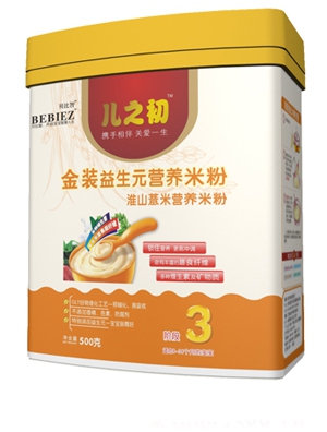 ؐ���ǽ��b��ɽɏ�Ӱٺ�����Ԫ�I�B(y��ng)�׷�1��