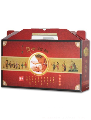 ֹһ�������{��C�ײ�