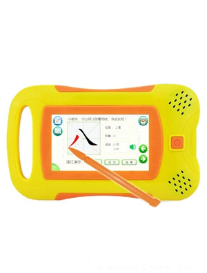 �ðٷ֌�ؐƽ����X�W���C