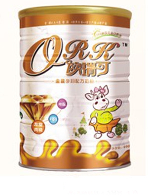 �W��ɽ��b�^��냺�䷽ţ�̷�2��900g