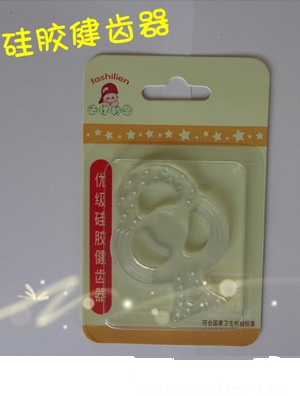 ���������냺���X��