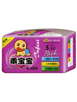 �Ԍ����냺����ƬM