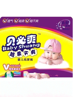 ؐ��ˬ�дa�냺����Ƭ