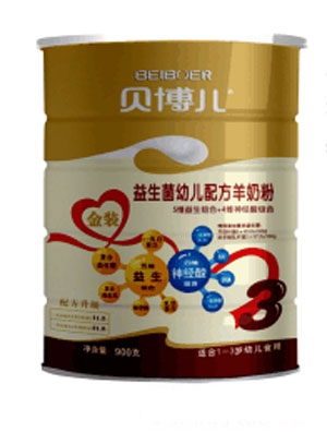 ؐ�������b���������׃����̷�2��