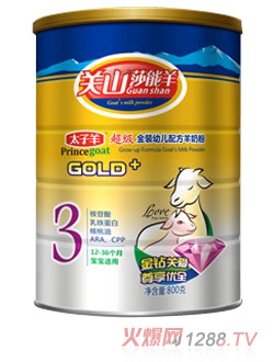 �Pɽ̫���򳬼����b�׃��䷽���̷�