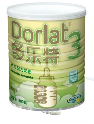 �������^��냺�䷽�̷�2��