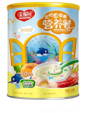 ���̈@�L�~ɏ�ӠI�B��