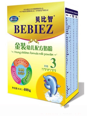 ؐ���ǽ��b�׃��䷽�̷�3�ι��b