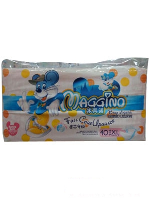 �����Z�o�г��Ἀ��ѝL�a��С����