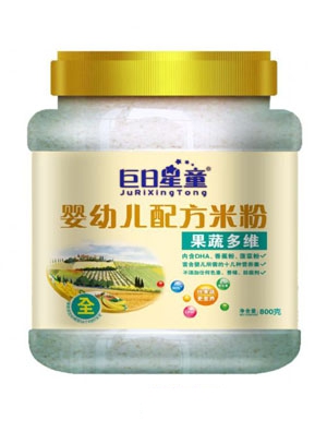 ������ͯͰ�b���׃��䷽���׼t���׷�