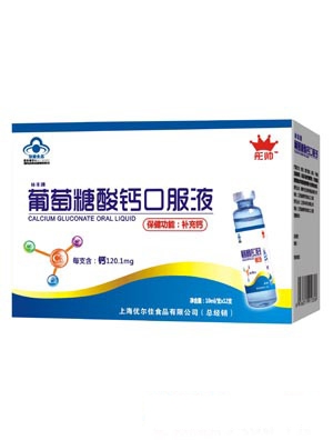 ͮ��ͮ�����ɷۼ���