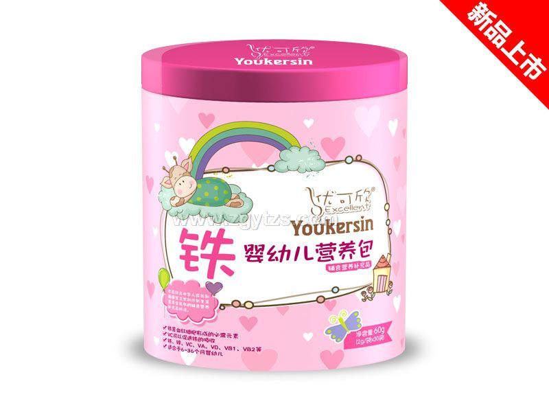 營(yíng)養(yǎng)包鐵聽(tīng)-鐵