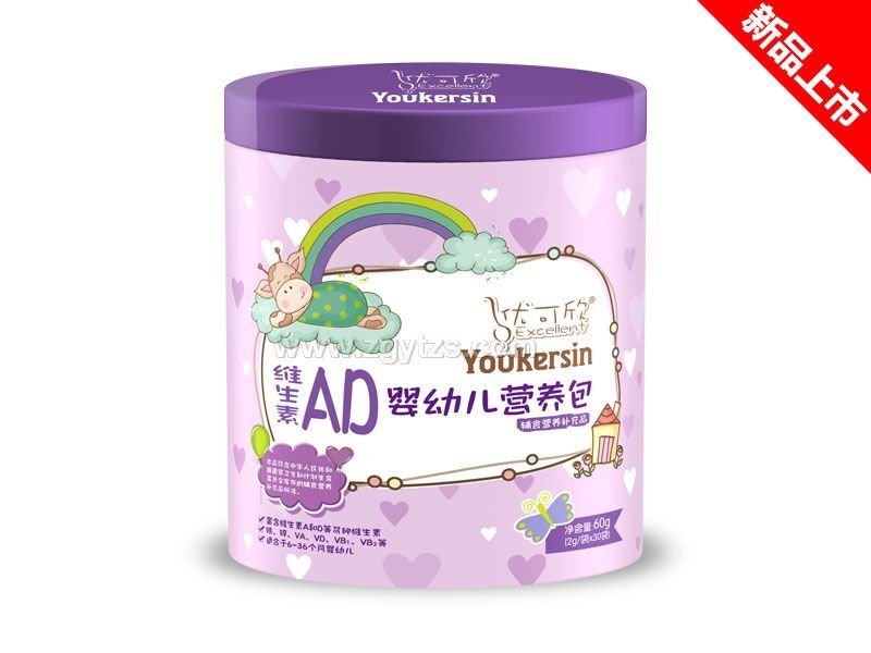 營養(yǎng)包鐵聽-維生素AD