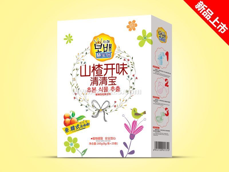 清清寶盒裝-山楂開味